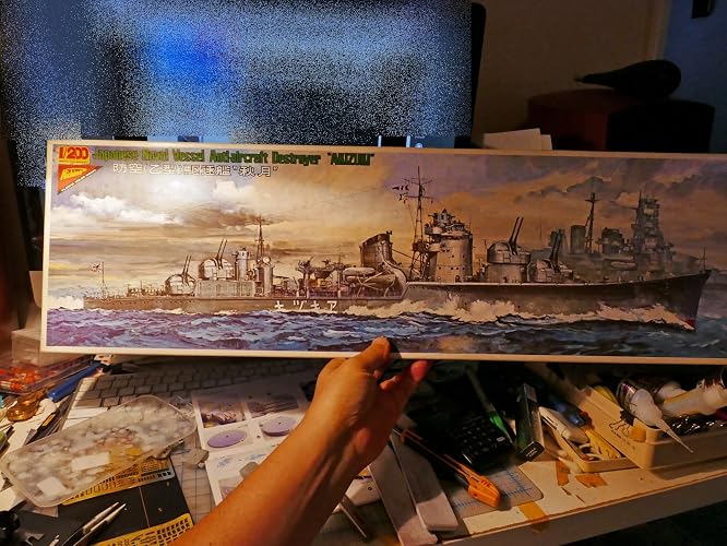 Amazon | ニチモ 1/200 駆逐艦 秋月 | プラモデル 通販